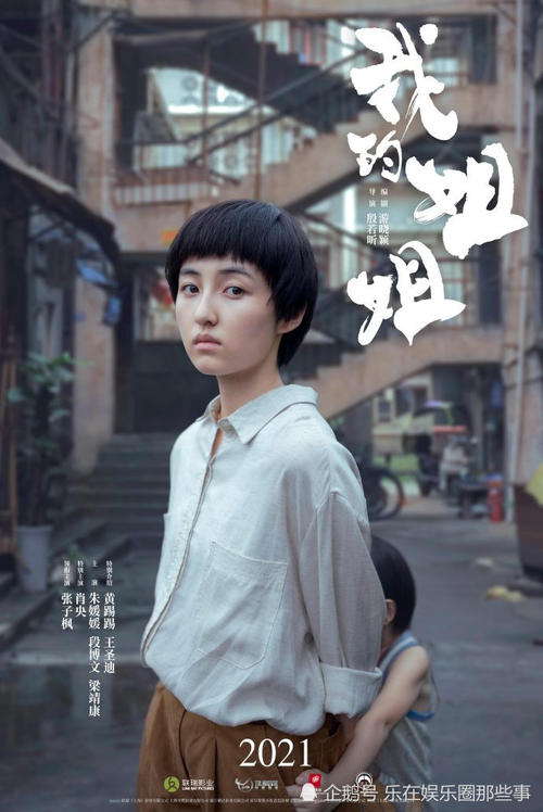 西蒙佛蕾泽大学市场营销文凭证书